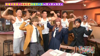 Illustration for article titled Japan's Macho Cafe Is Like Hooters in Reverse